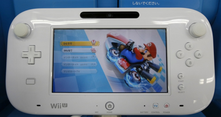 Nintendo napoveduje padec dobička in dražjo konzolo Switch 2